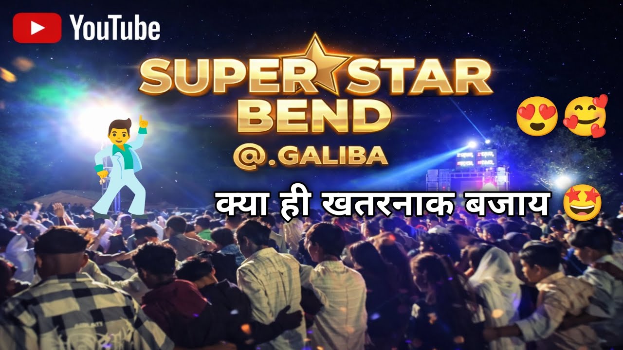 Super Star Band | Non Stop Timli 2026 🔥 || at. galiba 😀