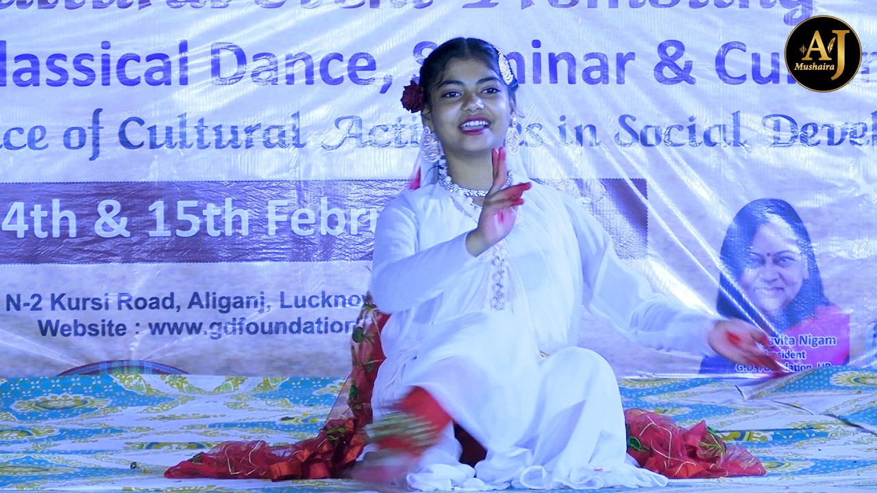 Dil Cheez Kya Hai | Classical Dance | Cultural Event | G.D. FOUNDATION INDIA | Araria Mushaira 2026