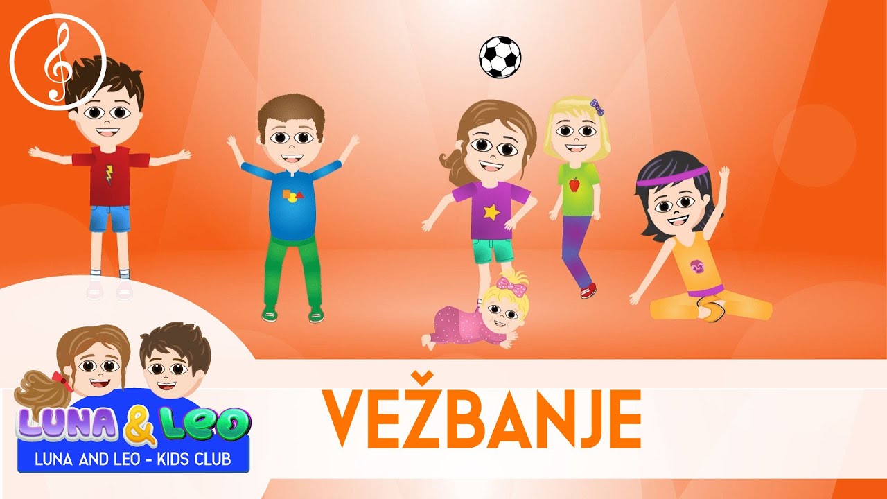 Vežbanje - Vežbe za decu | Pesmica za vežbanje | U zdavom telu zdrav duh  | Skakanje | Trčanje...