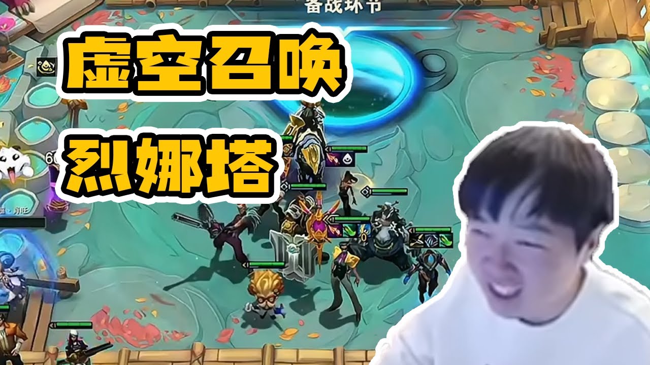 Godlike神超：虚空召唤+大天使起手，先知梅尔烈娜塔，证明自己！2.19