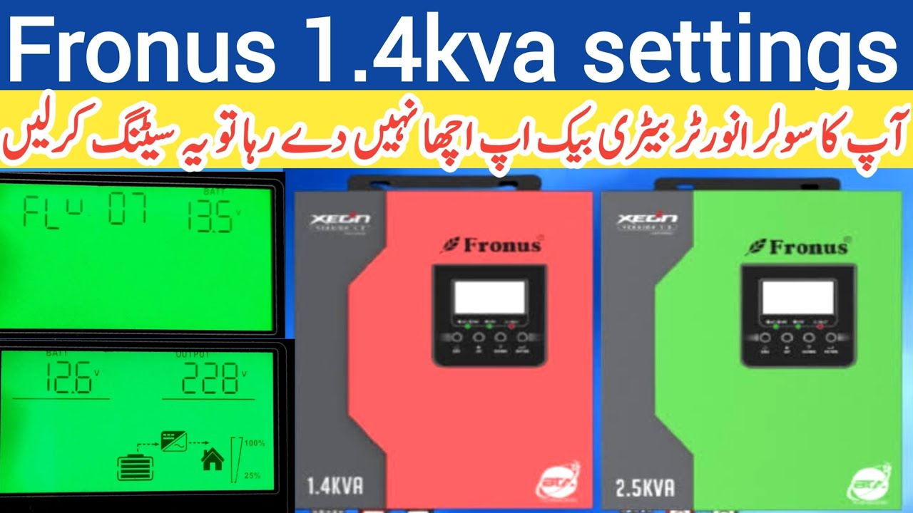 fronus 1.4 kva settings || fronus solar inverter settings || solar inverter settings || fronus ups