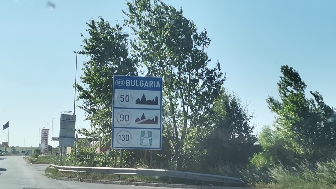 Przejście graniczne Turecko - Bułgarskie  CZY NAS KONTROLOWALI ?  TESTY?  DROGI BUŁGARII