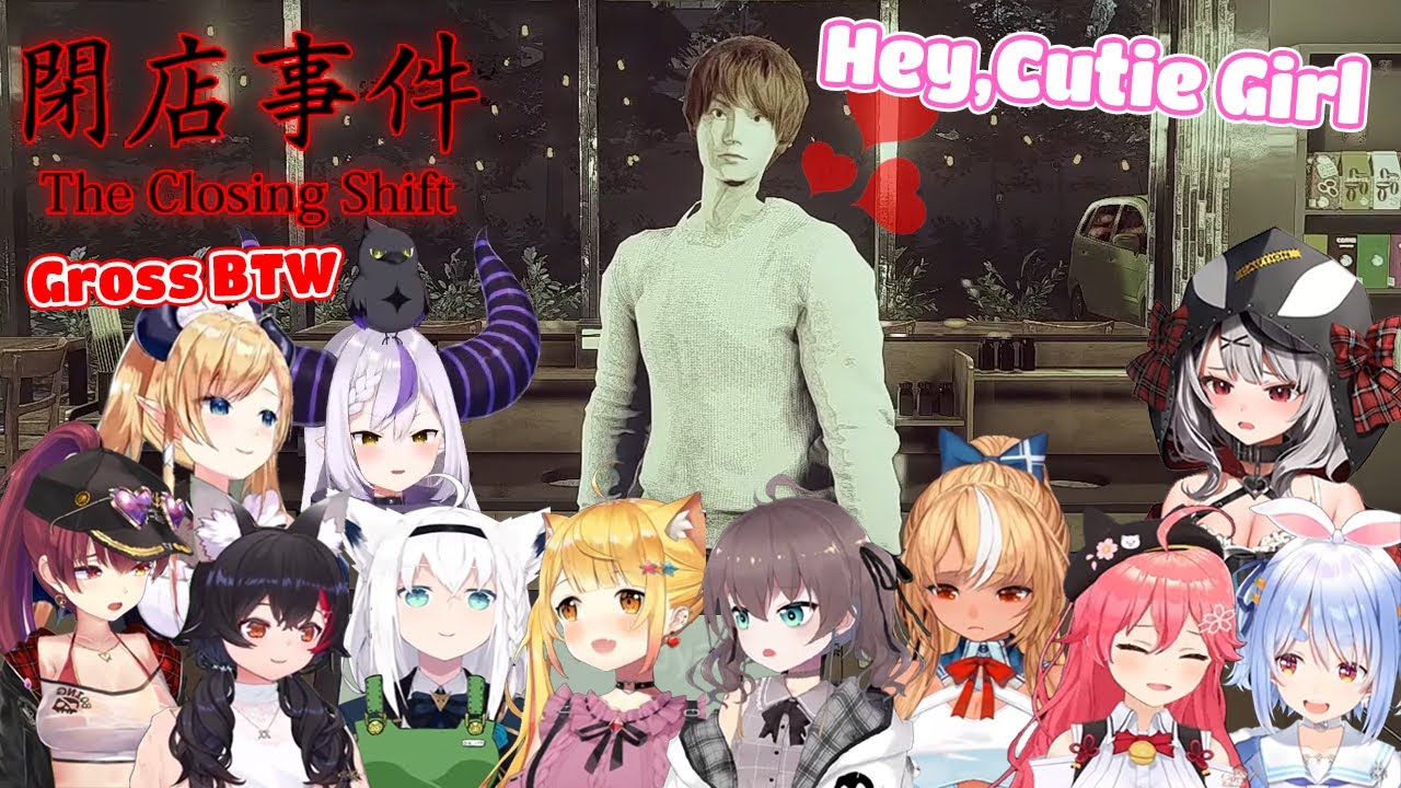 All Hololive Members Reaction To Flirting Guy Shouya Hololive The Closing Shift【ENG SUB】