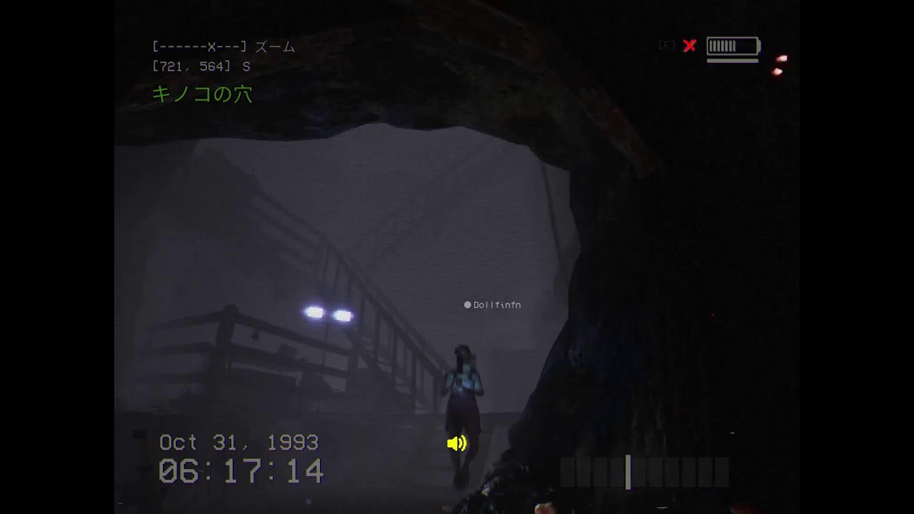 人生初のホラゲーをする DON’T SCREAM TOGETHER