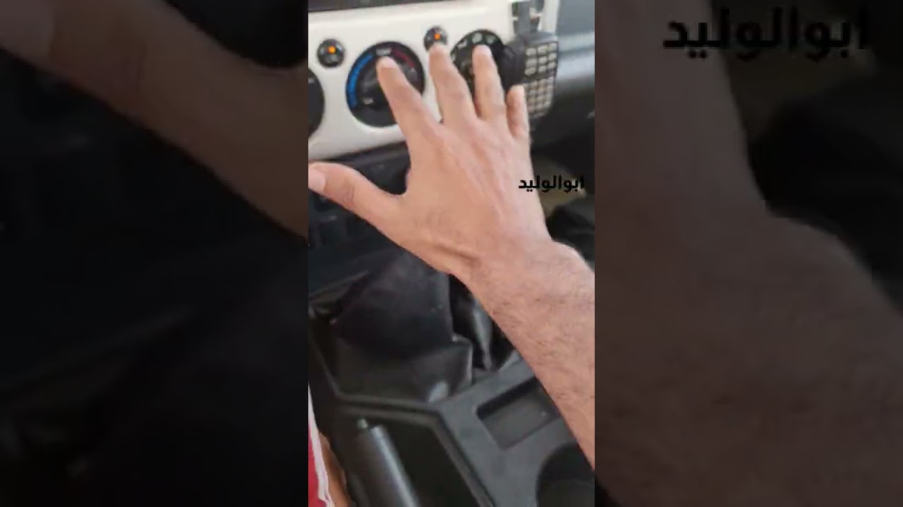 فيديو للمبتدئين لاستخدام الدبل الخفيف والثقيل ابوالوليد