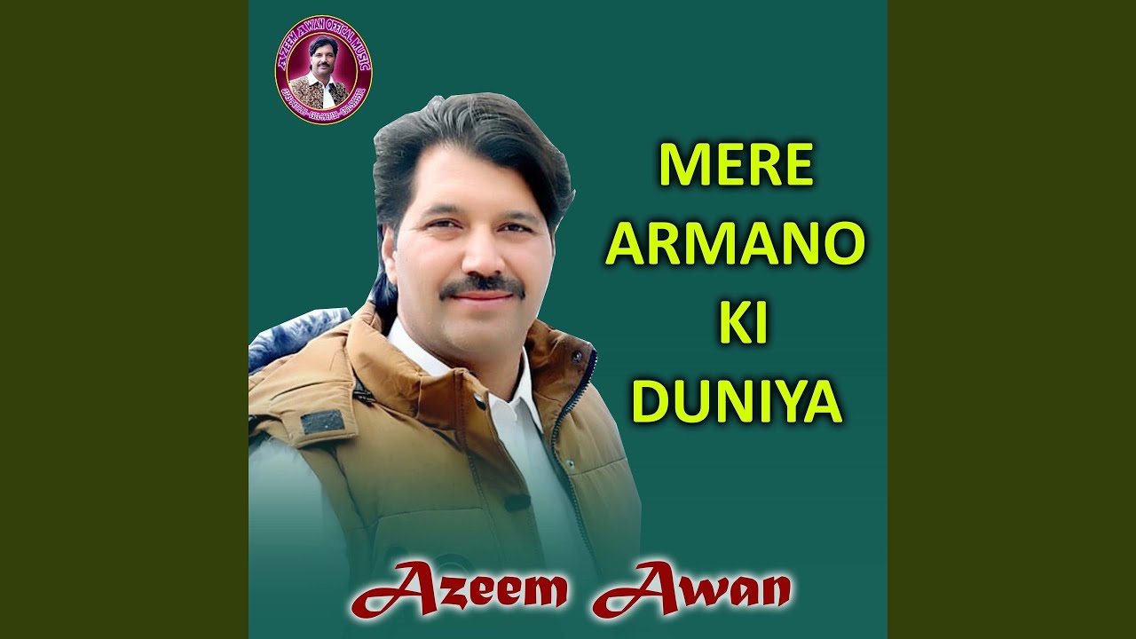 Mere Armano Ki Duniya