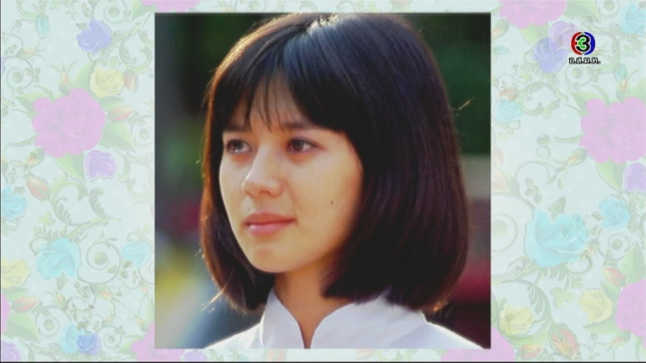 สมาคมเมียจ๋า | จินตหรา สุขพัฒน์ | 20-07-58 | TV3 Official