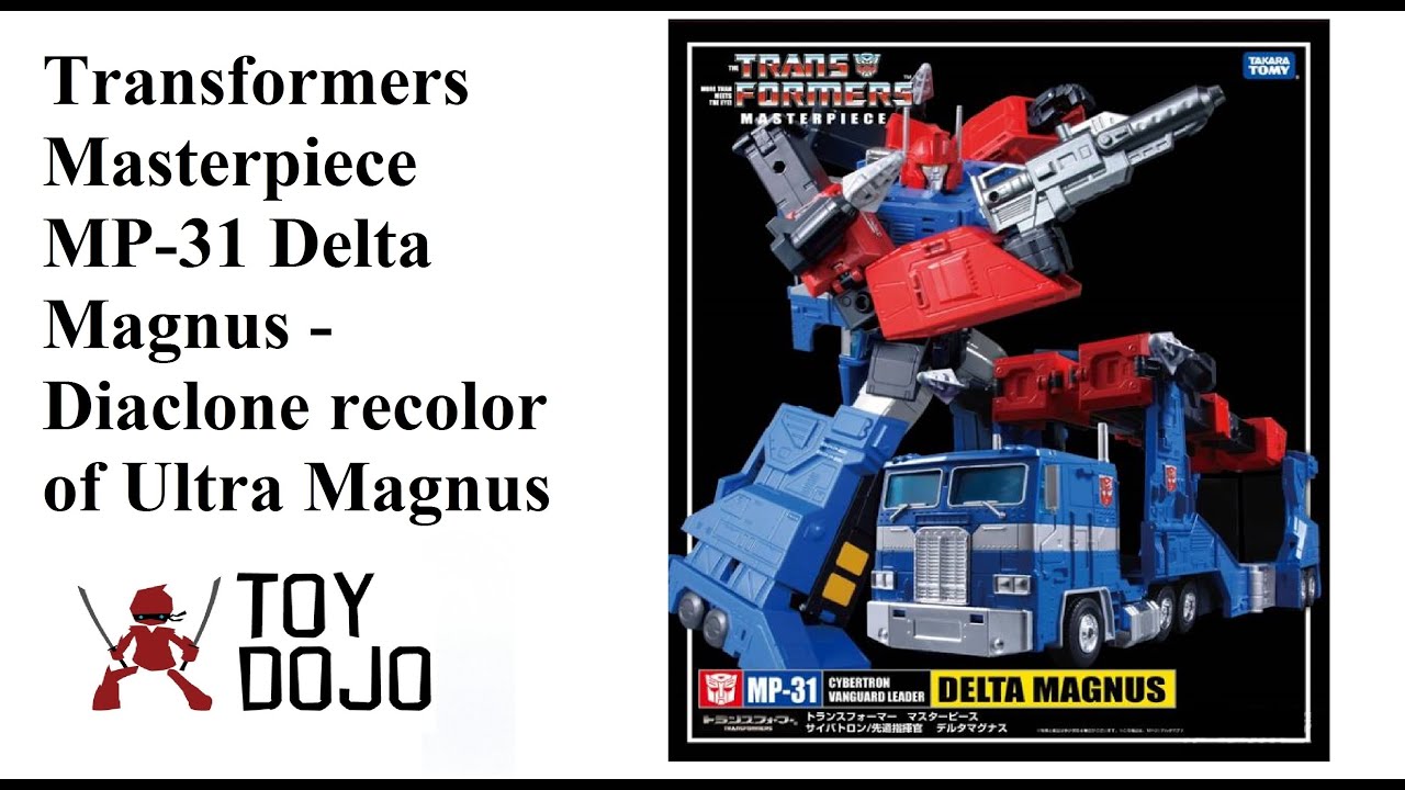 Transformers Masterpiece MP-31 Delta Magnus
