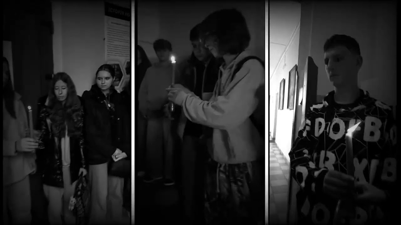 День захисників і захисниць України