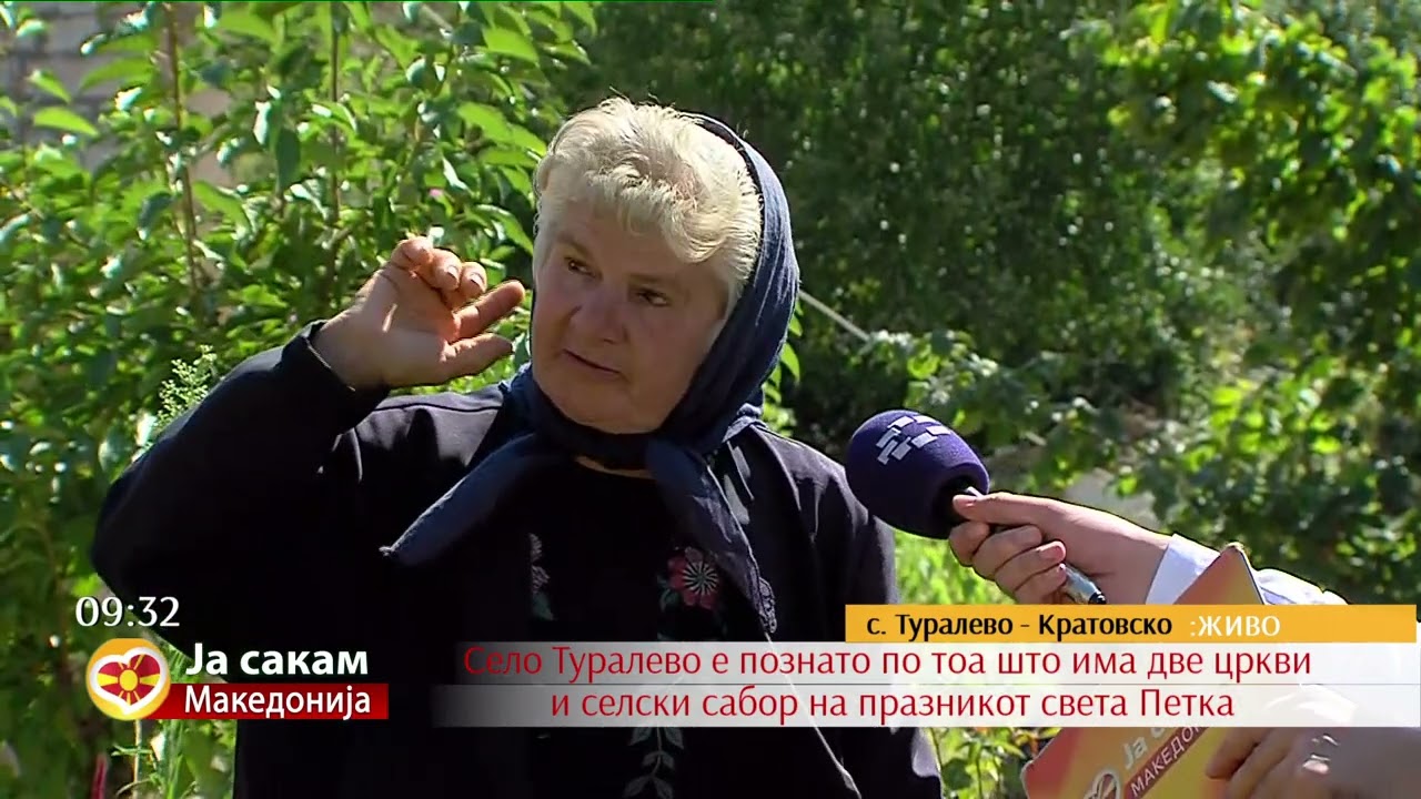 Село Туралево е познато по тоа што има две цркви и селски сабор на празникот Света Петка