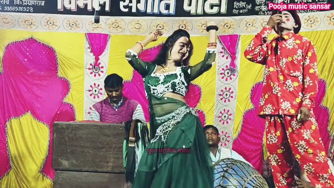 भारत लाल की नौटंकी/सुपरहिट रंगारंग कार्यक्रम/शशि राघवानी के एक से बढ़कर एक बेहतरीन फरमाईशी गाने सुने