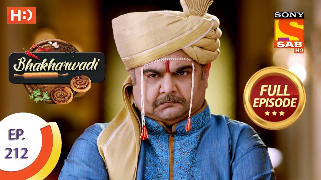 Bhakharwadi - Ep 212 - Full Episode - 3rd December 2019