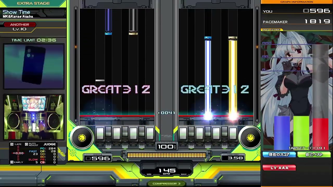 beatmania IIDX 33 Sparkle Shower Show Time DPA