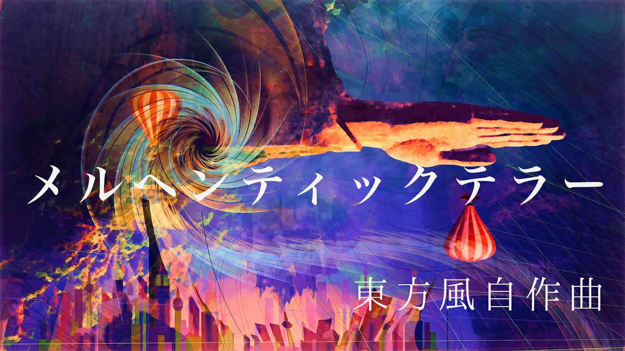 XKQ8570Z3TE
