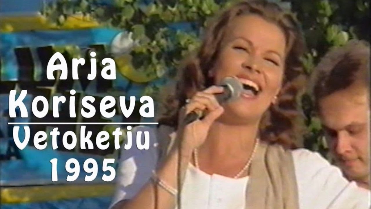 ARJA KORISEVA // VETOKETJU // 1995