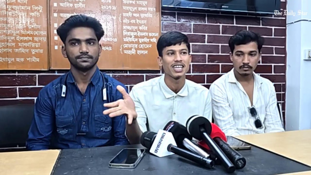 LIVE: টেকনাফ–সেন্টমার্টিনের জেলেদের নিরাপত্তা চেয়ে সংবাদ সম্মেলন
