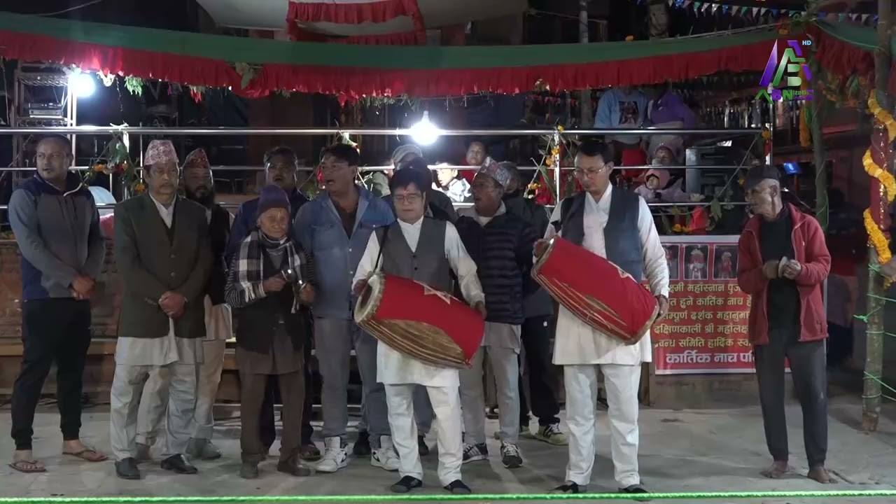भगवान बिष्णुको पाँचौ अवतार वामन अवतार (बली राजा) को पौराणिक कथामा आधारित कार्तिक नाच २०८२