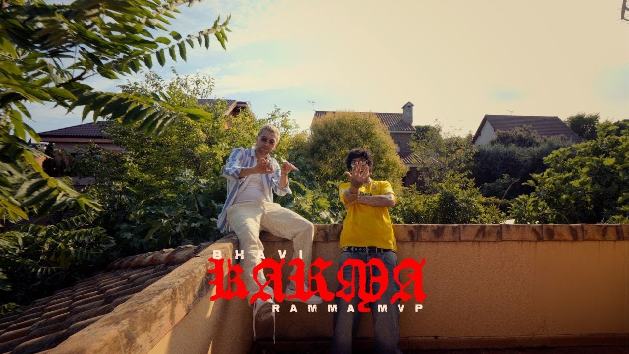 BHAVI x RAMMA = KARMA (Official Video)