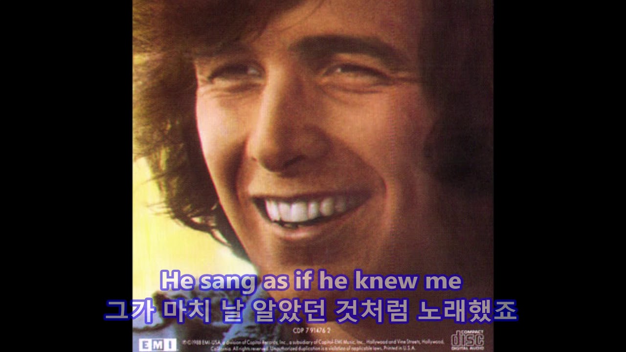 Killing Me Softly with His Song - Roberta Flack: with Lyrics(영어가사/한글번역)
