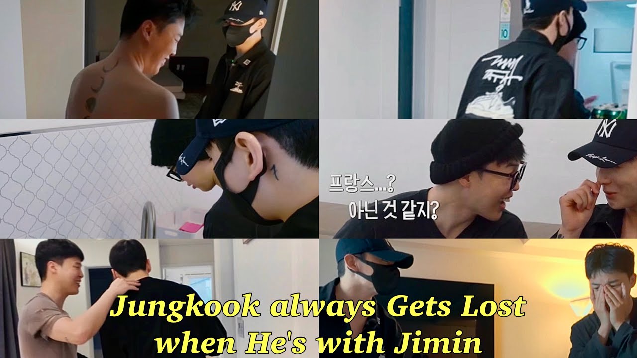 Jikook's moment that needs explanation || #jikook #jimin #jungkook #kookmin 