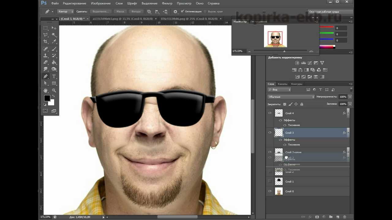 Делаем шляпу в фотошопе и рисуем очки