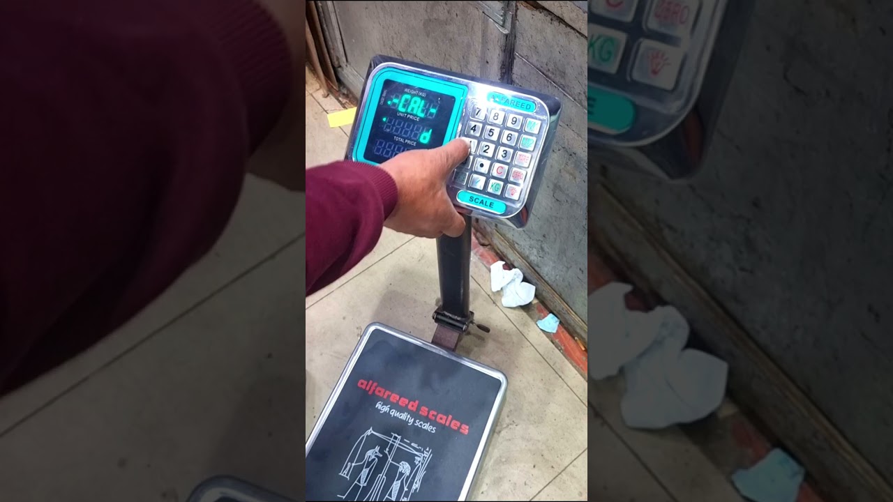 برمجه طبليه الفريد ALFAREED بالحساسه المطلوبه وتصحيح الوزن المطلوب وشرح الاستخدام ظبط المصنع للميزان