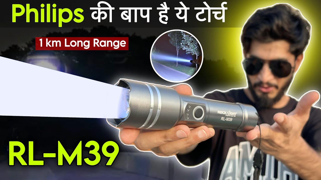 Rock Light RL-M39 150 Watt Best Small Torch Light || Zoomable Torch || High Power Flashlight 
