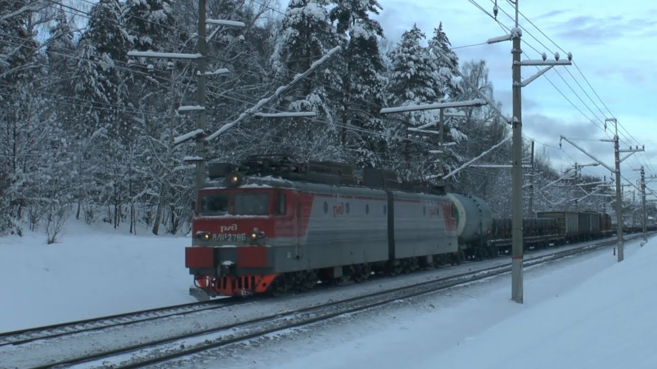 Поезда в -20°С на Заветах Ильича. Грузовой, Тур и  приветливые бригады