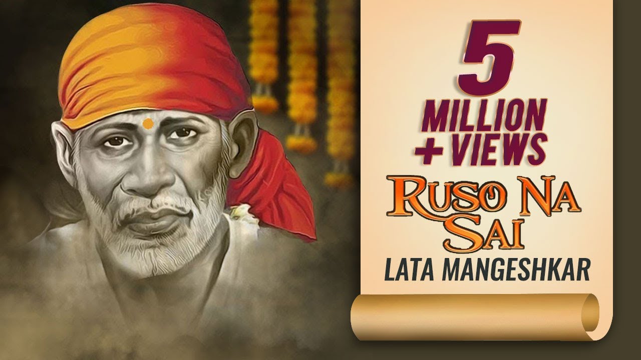 Lata Mangeshkar Song Ruso Na Sai  - Mayuresh Pai - Shri Sai Baba Aarti - Marathi Aarti - Devotional