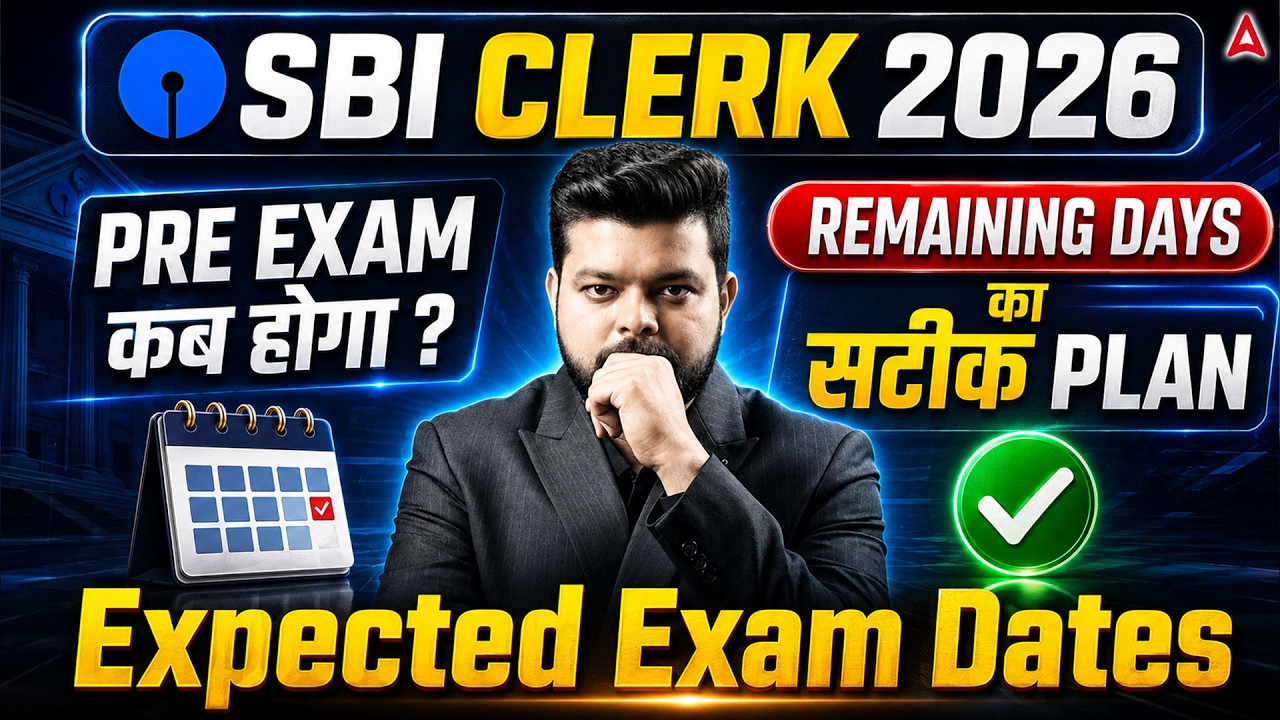 SBI Clerk 2026 Pre Exam Date | Expected Exam Schedule | Preparation Strategy