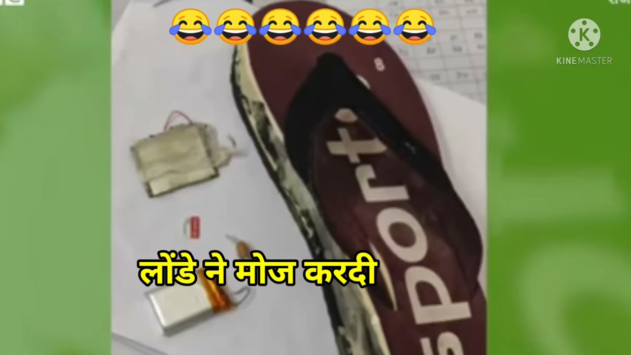 how to cheat aktu offline exam/aktu/high tech cheating
