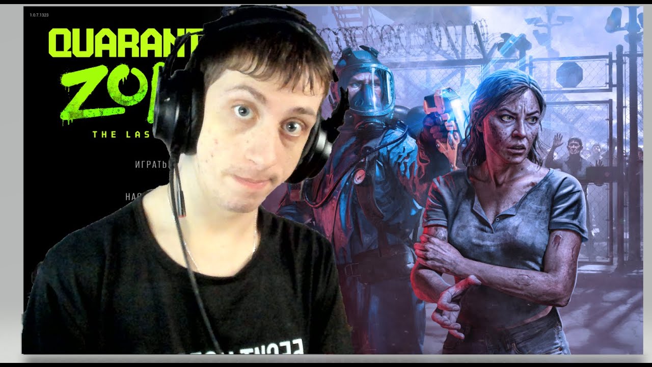 ОПАСНАЯ НЫНЧЕ БОЛЕЗНЬ НА КАРАНТИНЕ) прохождение #1 по игре Quarantine Zone The Last Check