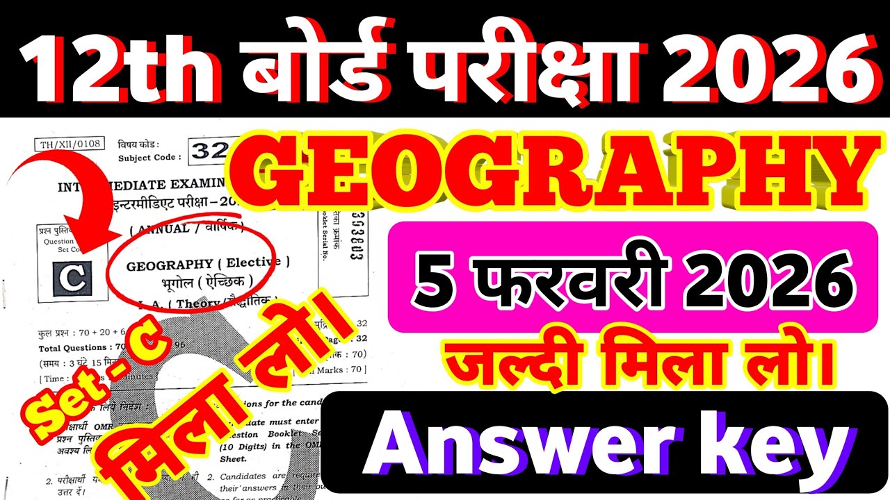 📘 Geography Answer Key Set - A,B,C,D,E,F,G,H,I,J | Class 12th Geography Answer Key Set -C 2026