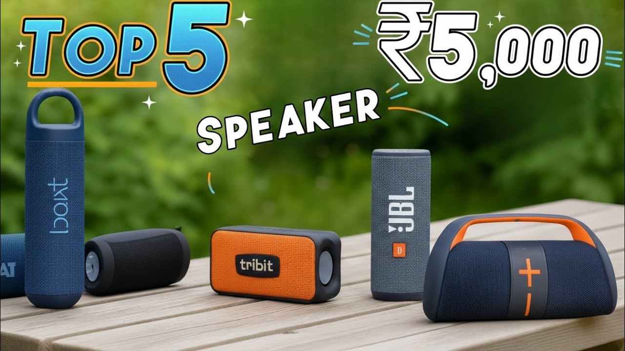 Best Bluetooth Speakers Under 5000 in 2026 🔥 Best Speaker Under 5000⚡Best Bluetooth speaker 2025
