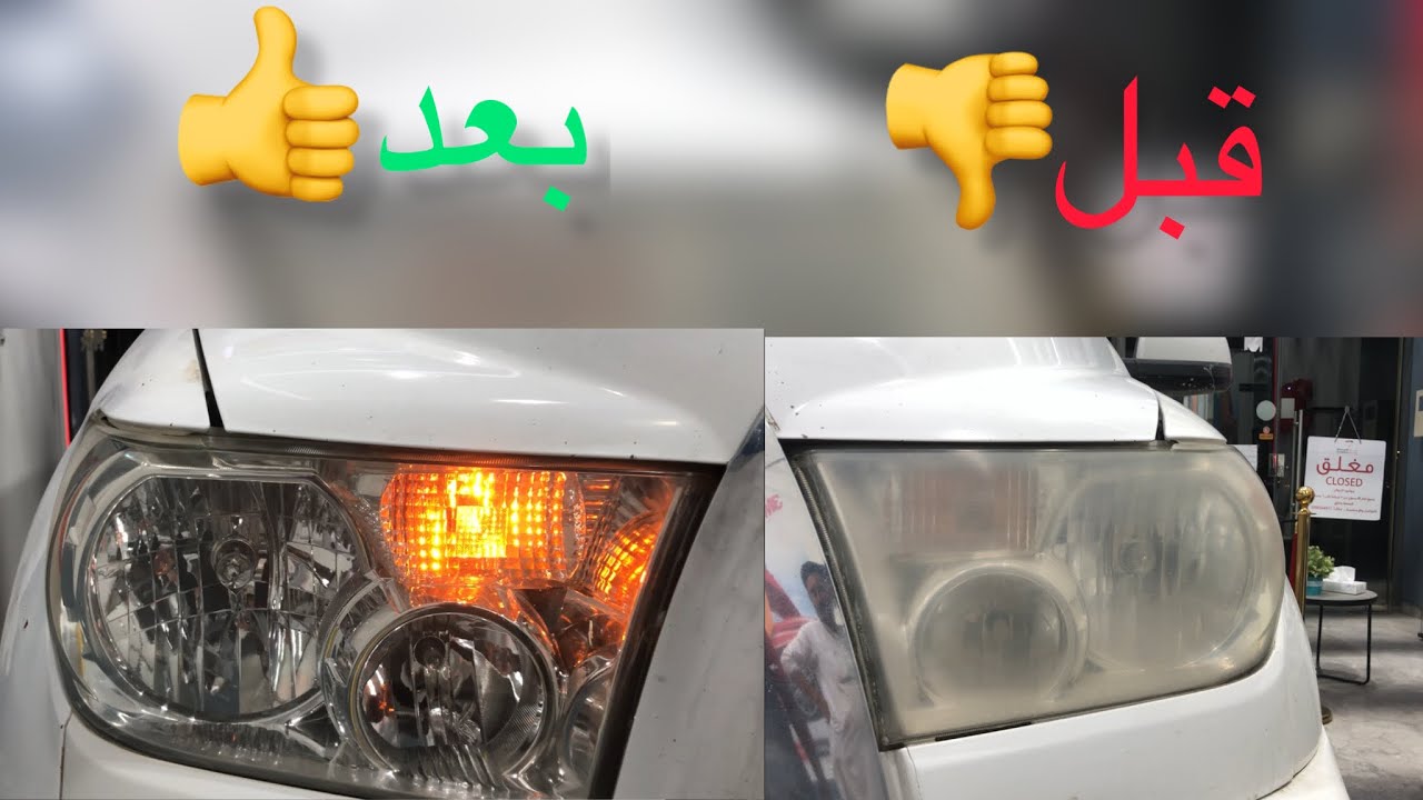 لمعنا شمعات السكويا👌✨