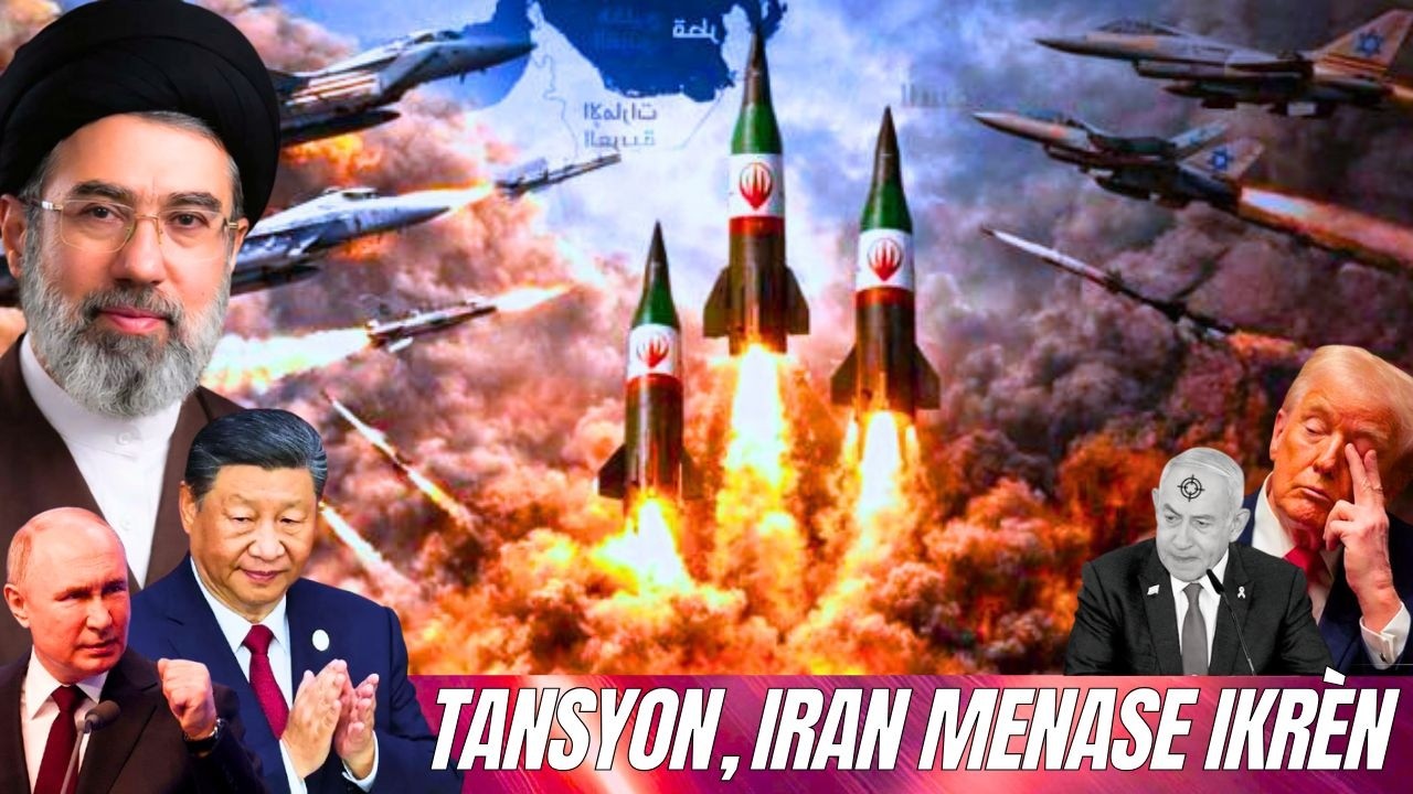 Bri lanmò Natanyahu🗨️Iran menase Ikrèn, 30 sòlda ameriken blese😱Atak masiv kont Izrayèl, gwo kouri🔥