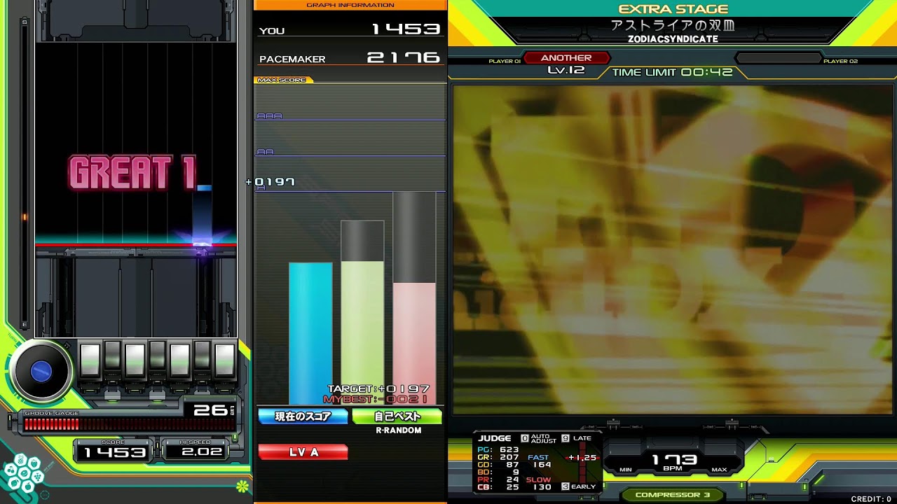 【Beatmania IIDX 33 Sparkle Shower】12白200 M1 今天是否能達成?