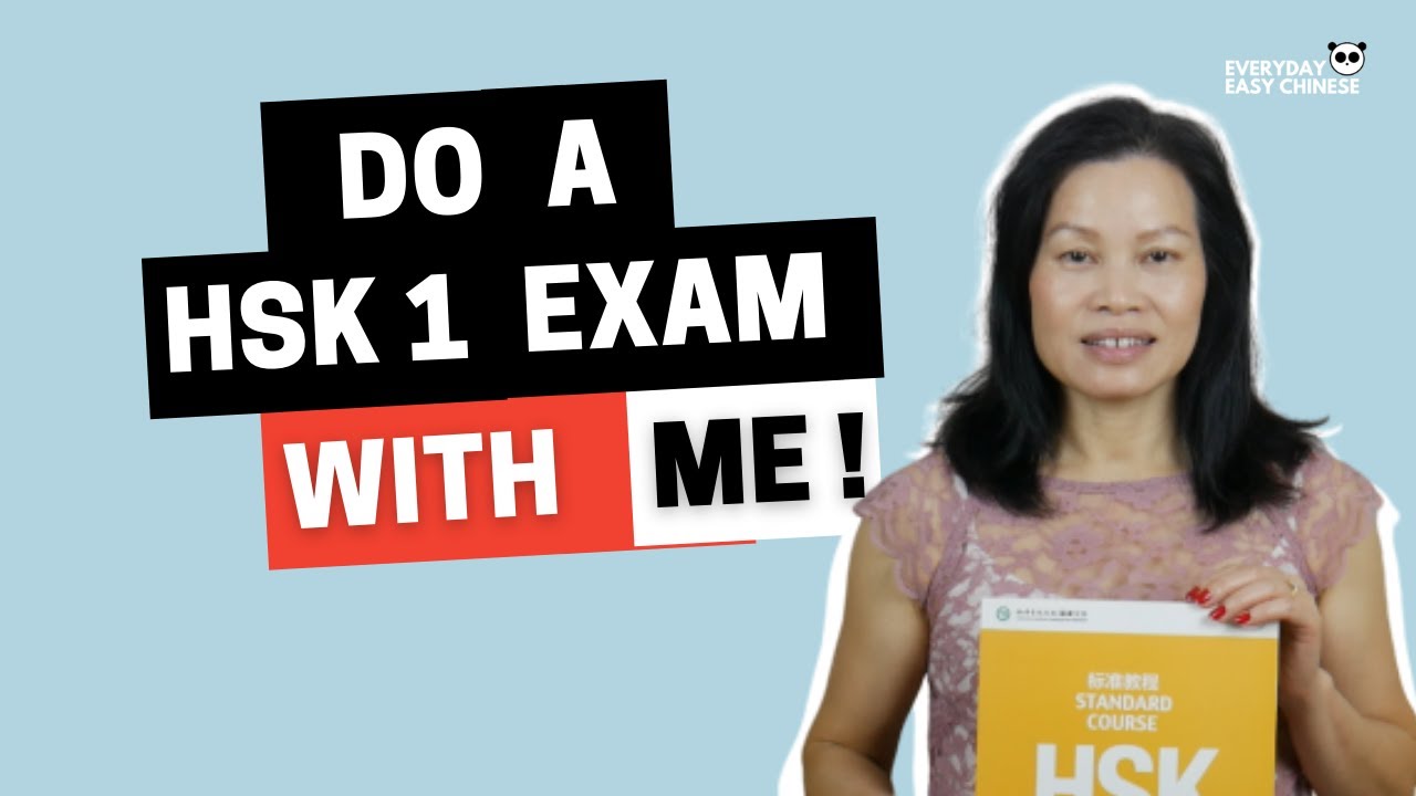 Beginner Chinese: HSK 1 Chinese Mock Reading Test