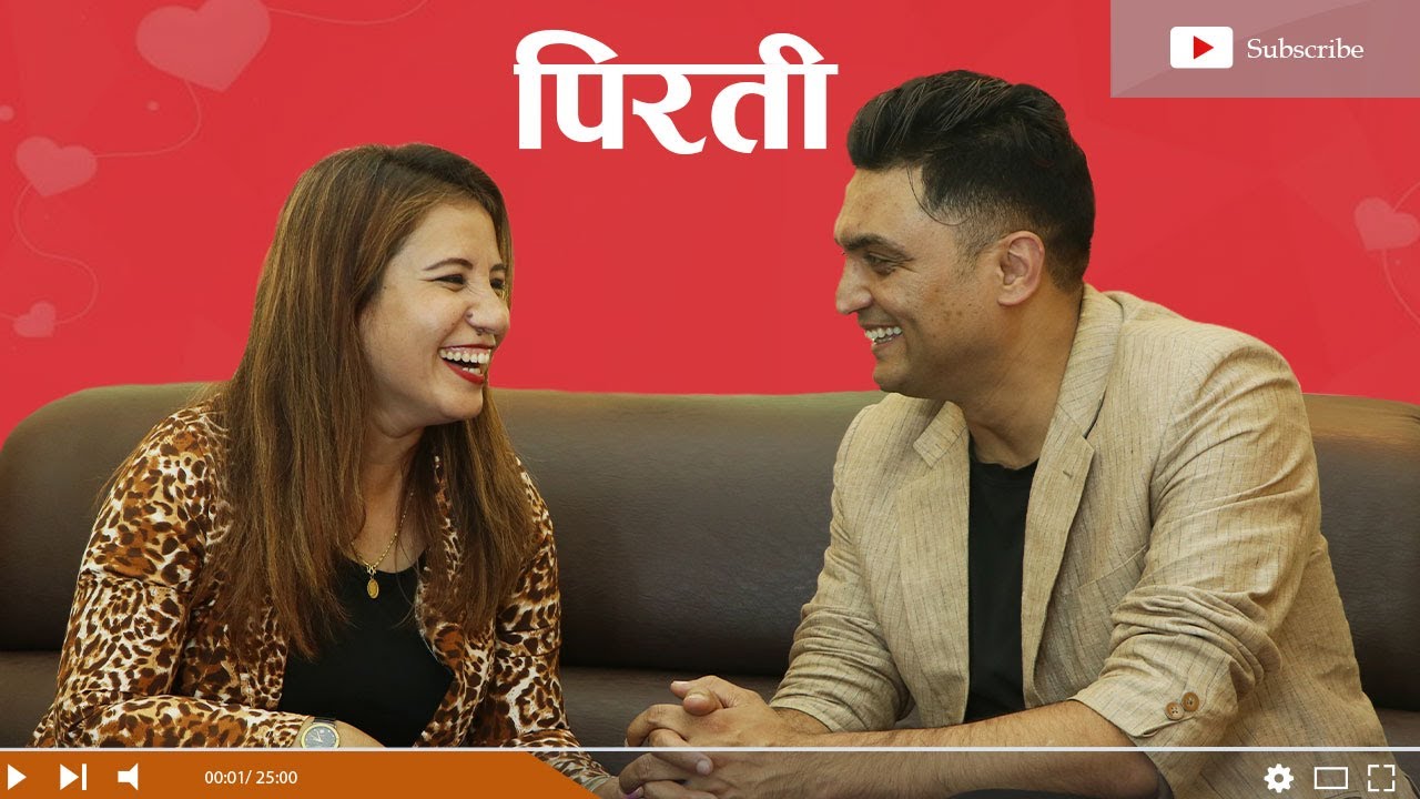 Yaman Shrestha & Rinku Bajracharya Shrestha || Pirati || S02 Ep 1|| Forseenetwork ||
