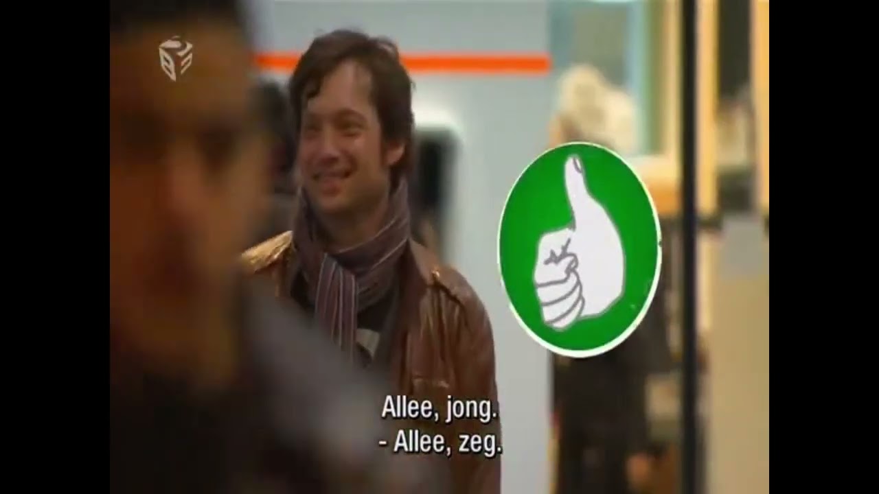 Foute Vrienden - Ken ik u ergens van?