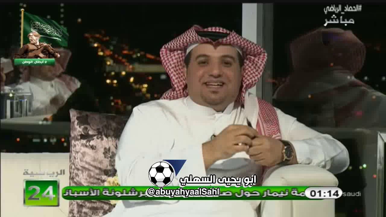 سامي القرشي عبدالله بن مساعد يستحق الاقاله وعن توثيق البطولات