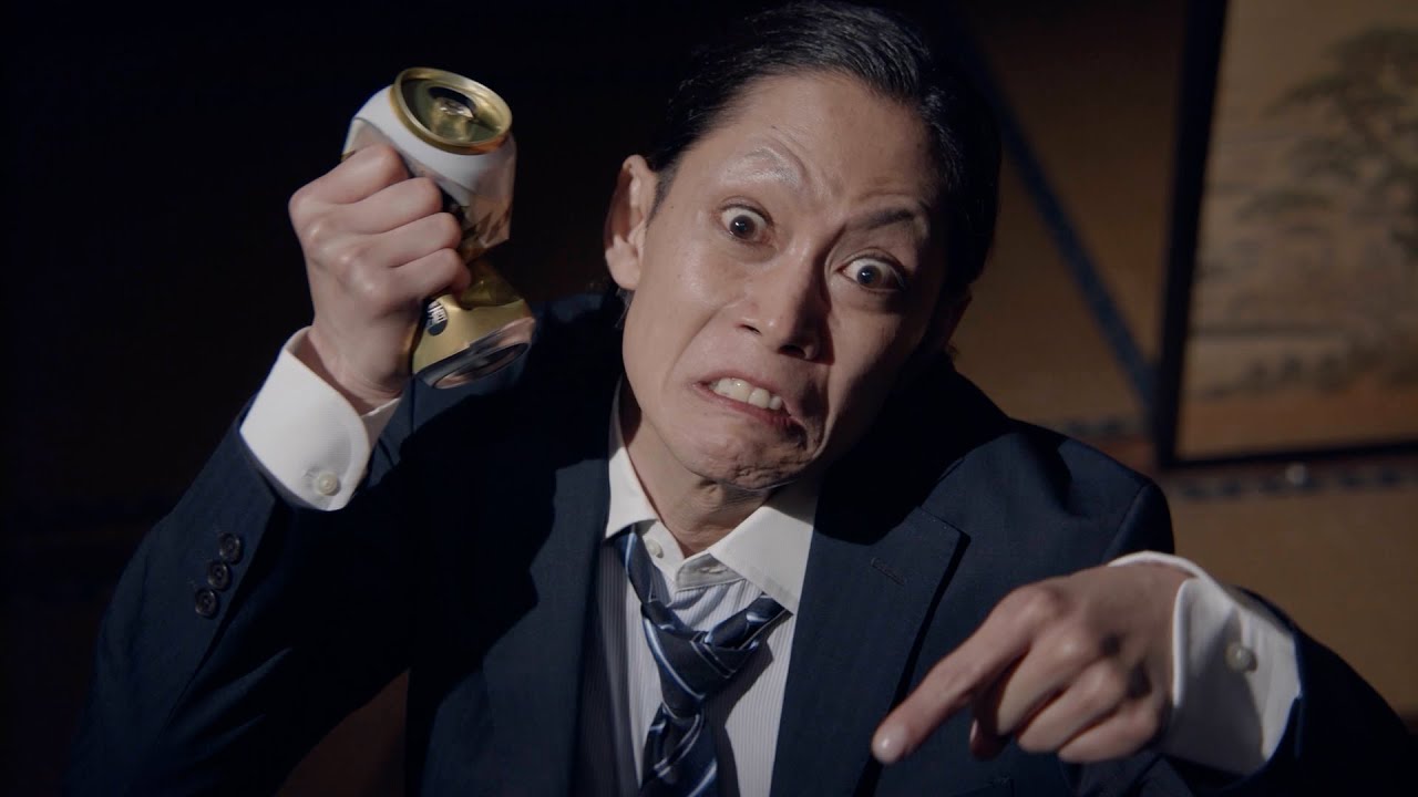 玉城裕規と相馬理が詐欺師に!?映画『NOT BEER』予告編