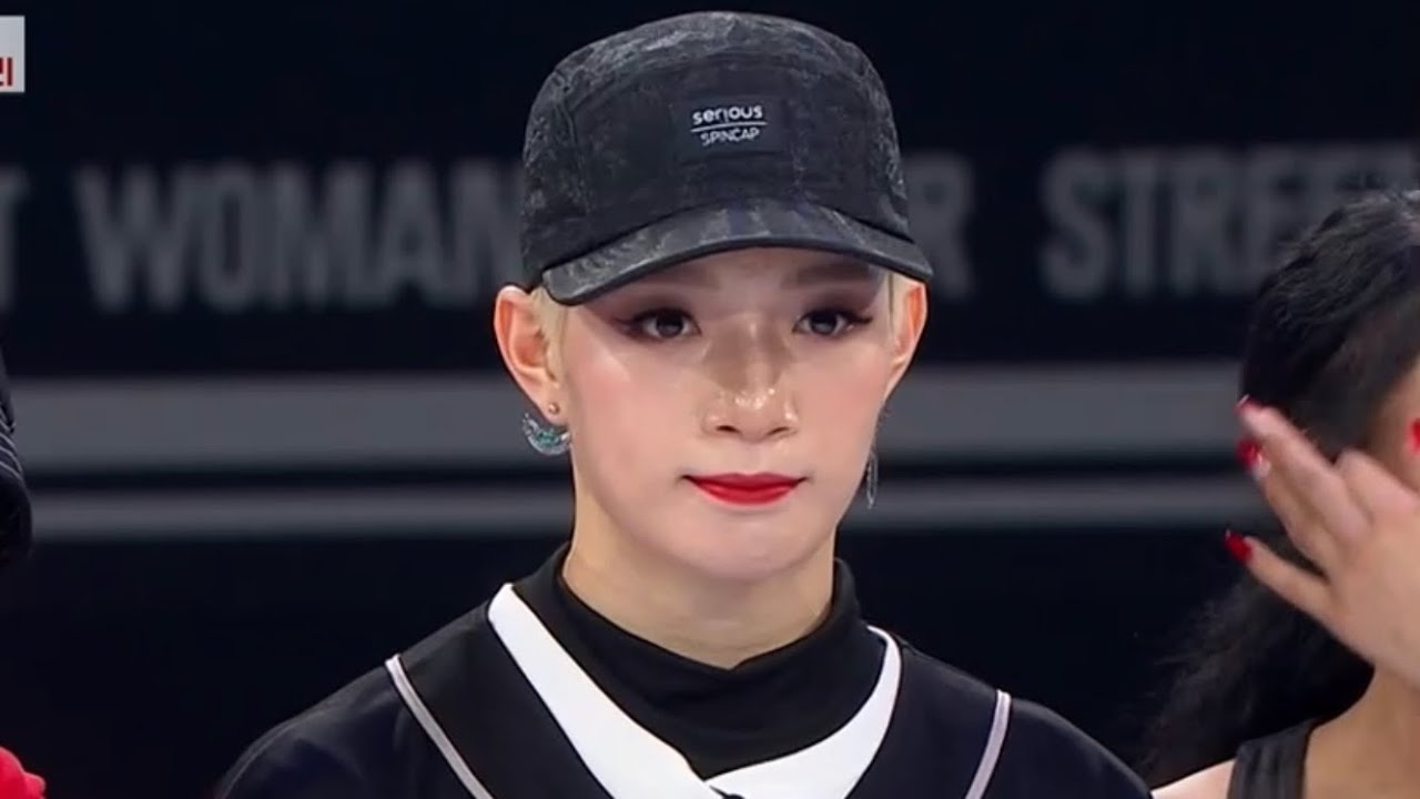 스우파 예리 모먼트 10