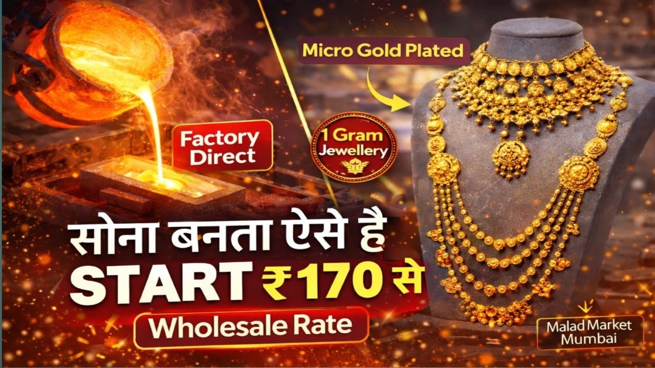 1 Gram Gold Jewellery Manufacturer Mumbai | Starting ₹170 | Micro Gold Plated Jewellery 2026