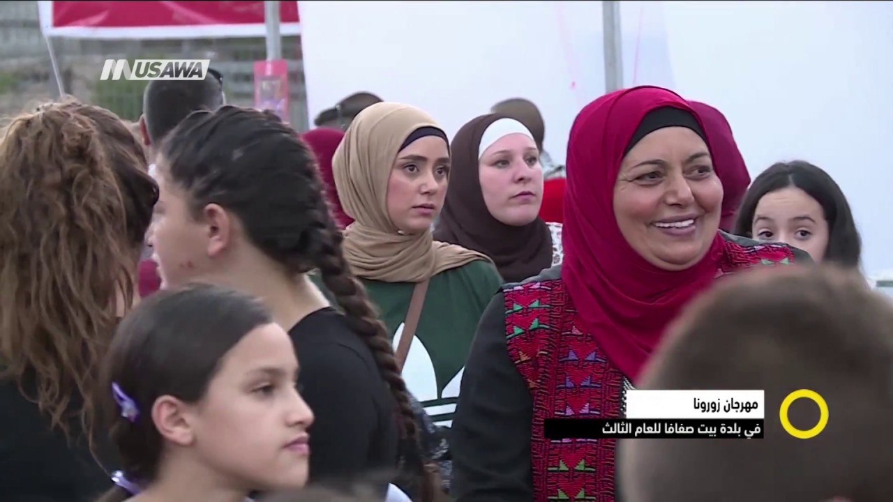 تقرير - مهرجان زورونا في بلدة بيت صفافا  -  نورهان ابو ربيع -  صباحنا غير -25.8.2017