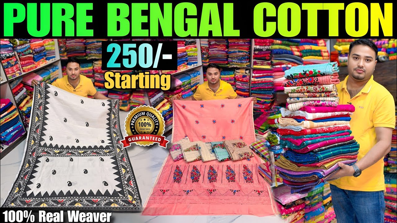 Authentic Pure Bengal Cotton, Khadi Cotton,Mal Cotton,Kantha Stitch,Tissue Linen Saree Manufacturer