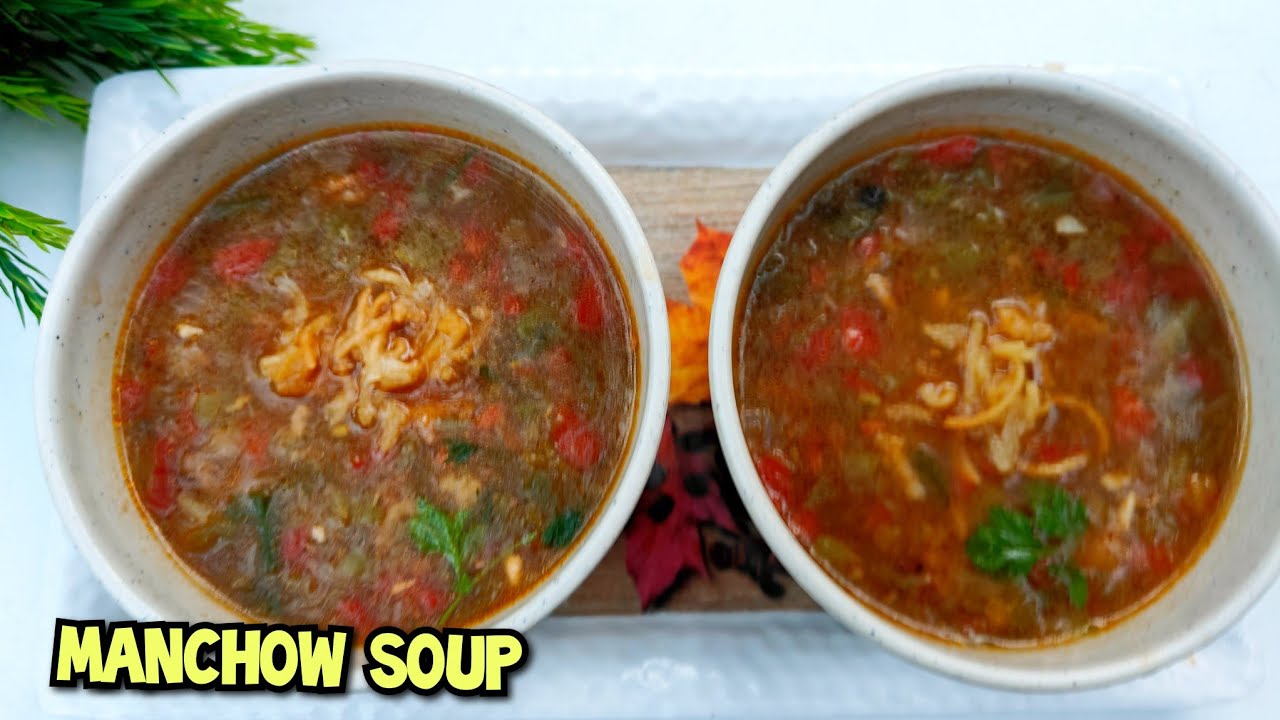 Manchow soup | वेज मनचाऊ सूप बनाने का  तरीका | Restaurant style manchow soup | Archana's homemade 