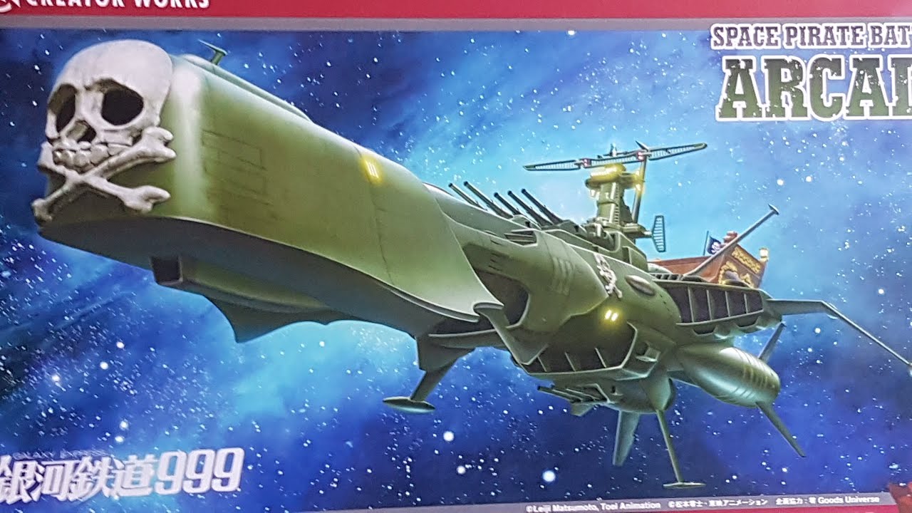 Découvrons le petit Arcadia alias l'Atlantis d'Albator 84 au 1/2500 de Hasegawa (Galaxy Express 999)