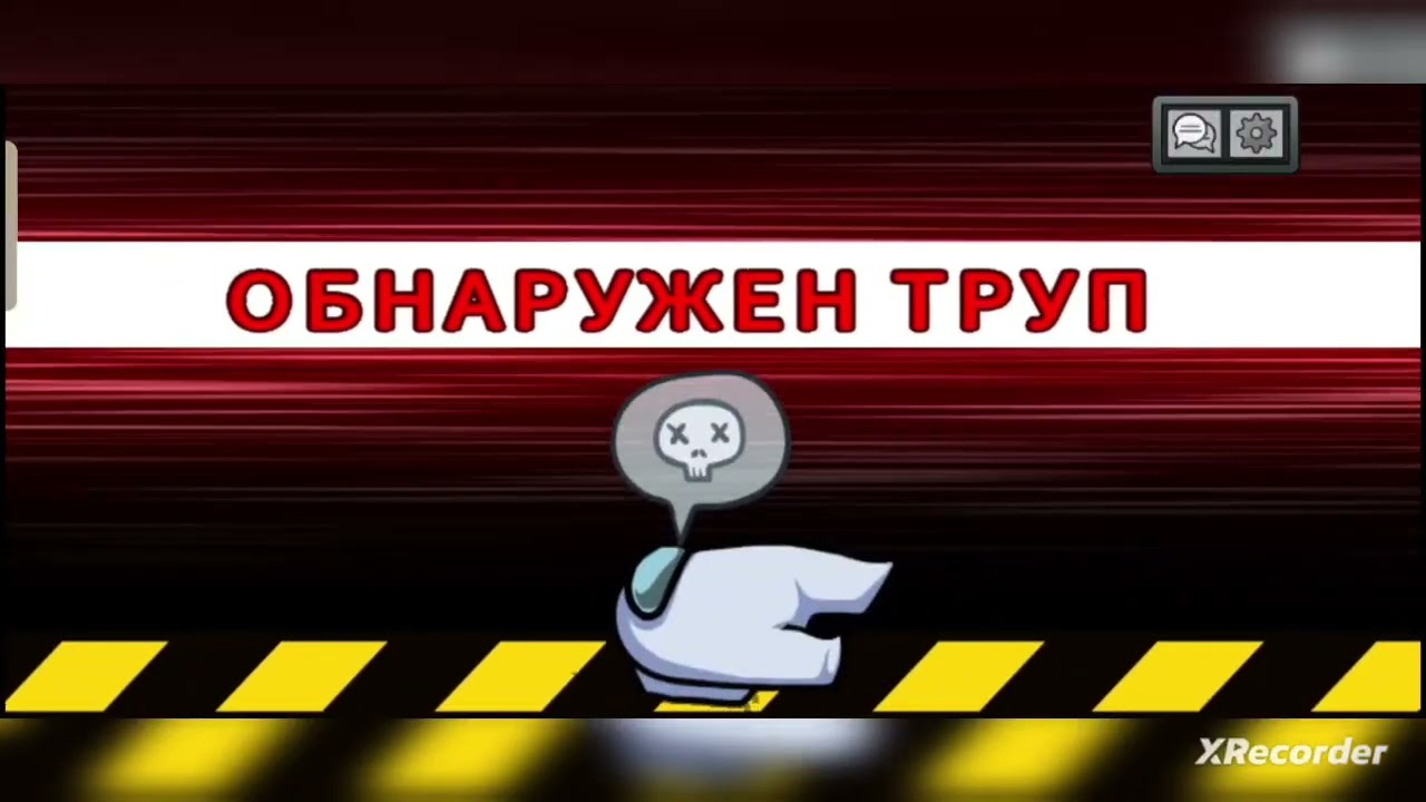 Моё первое видео про Амон ГАС 