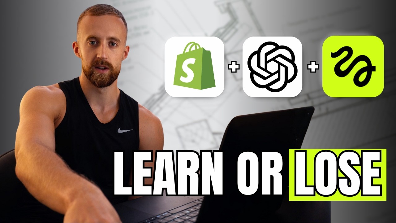 Теперь Shopify предлагает владельцам брендов одежды простой режим работы.